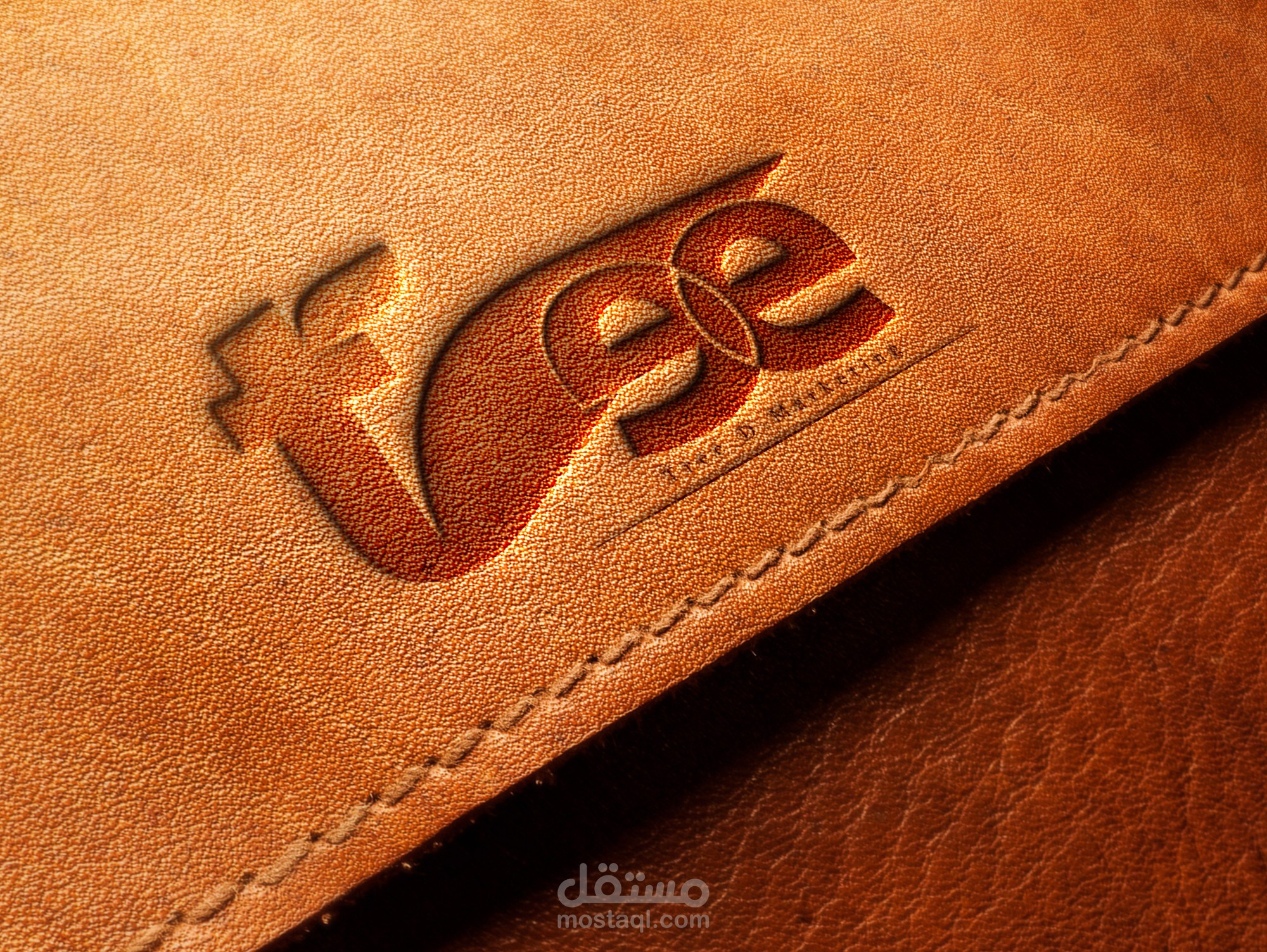 هوية شركة ترى