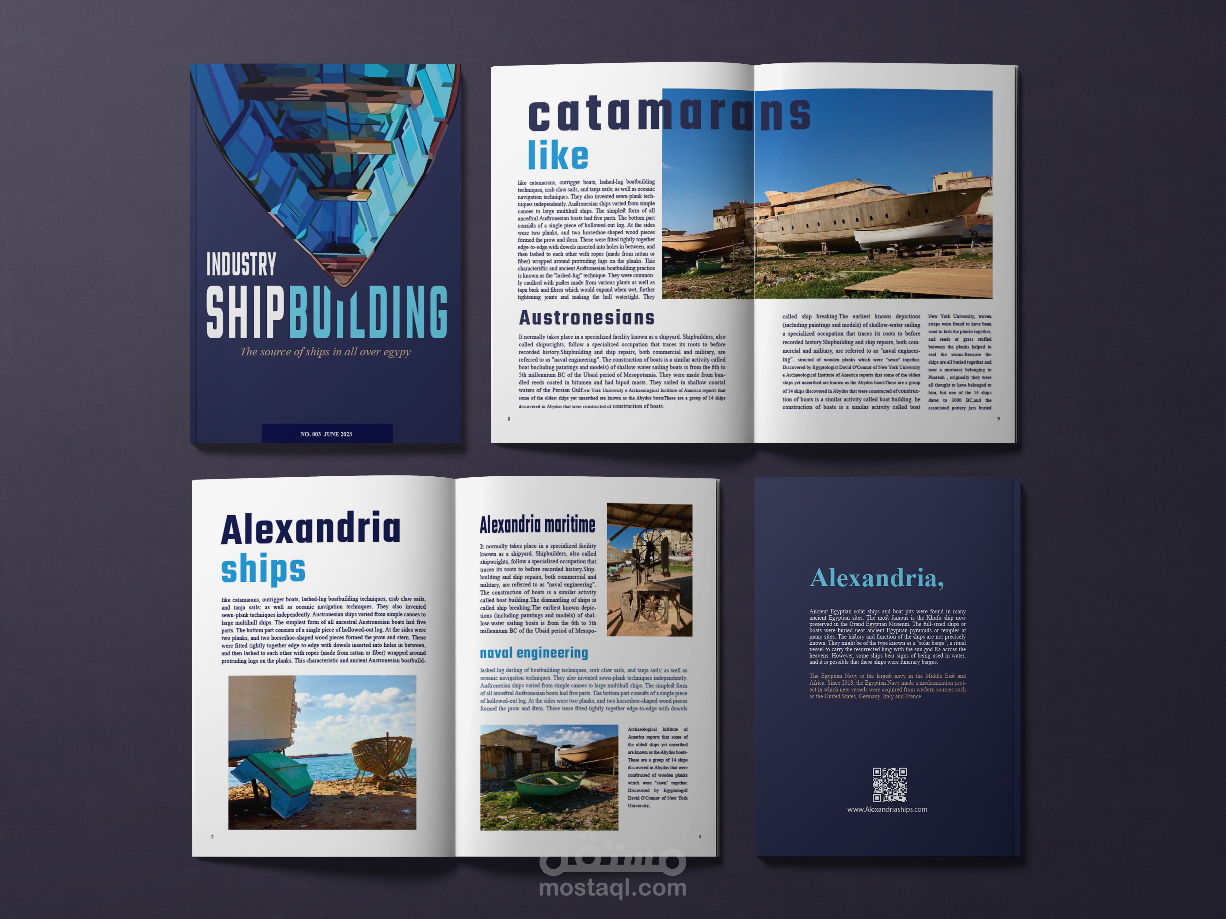 تصميم مجلة (SHIPBUILDING MAGAZINE)