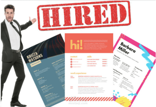 تصميم سيرة ذاتية cv بدقة وأحترافية