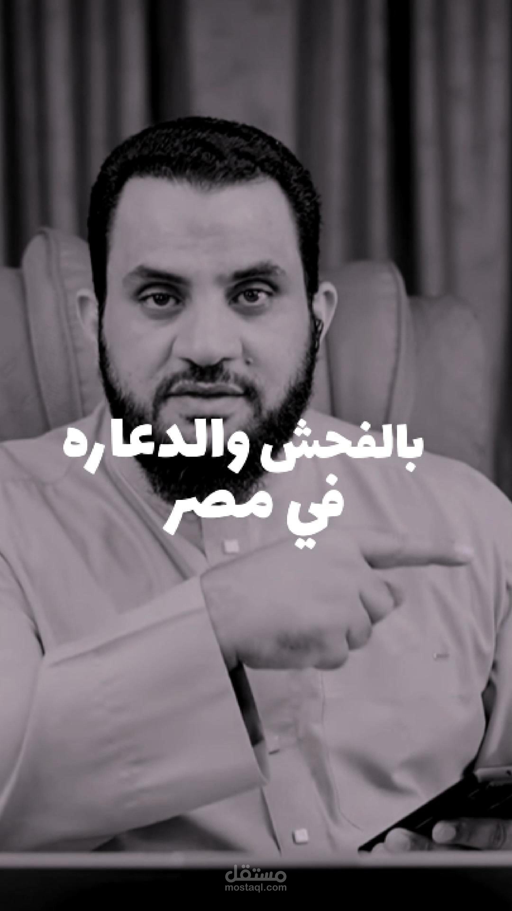 مونتاج 1
