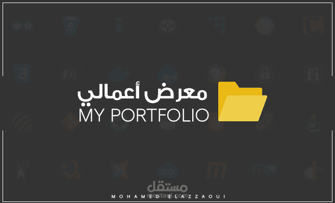 معرض اعمالي 2019