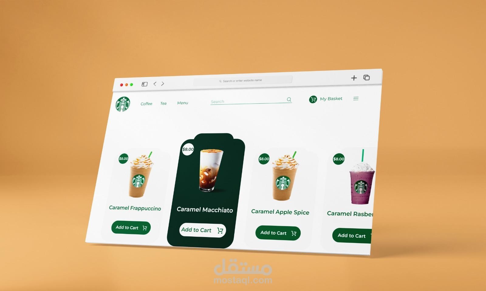 تصميم موقع ويب ( ui & ux )