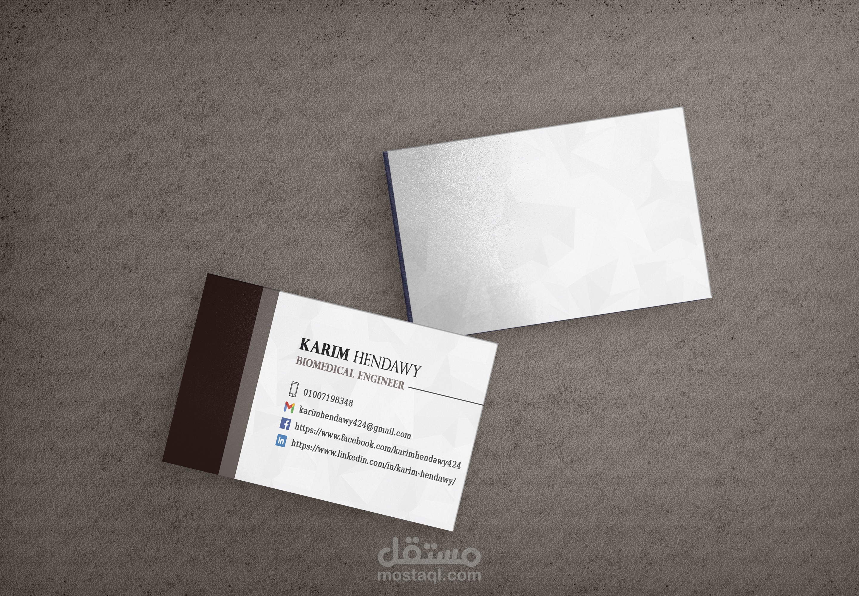 تصميم بطاقة أعمال ( Business card ) بشكل احترافي