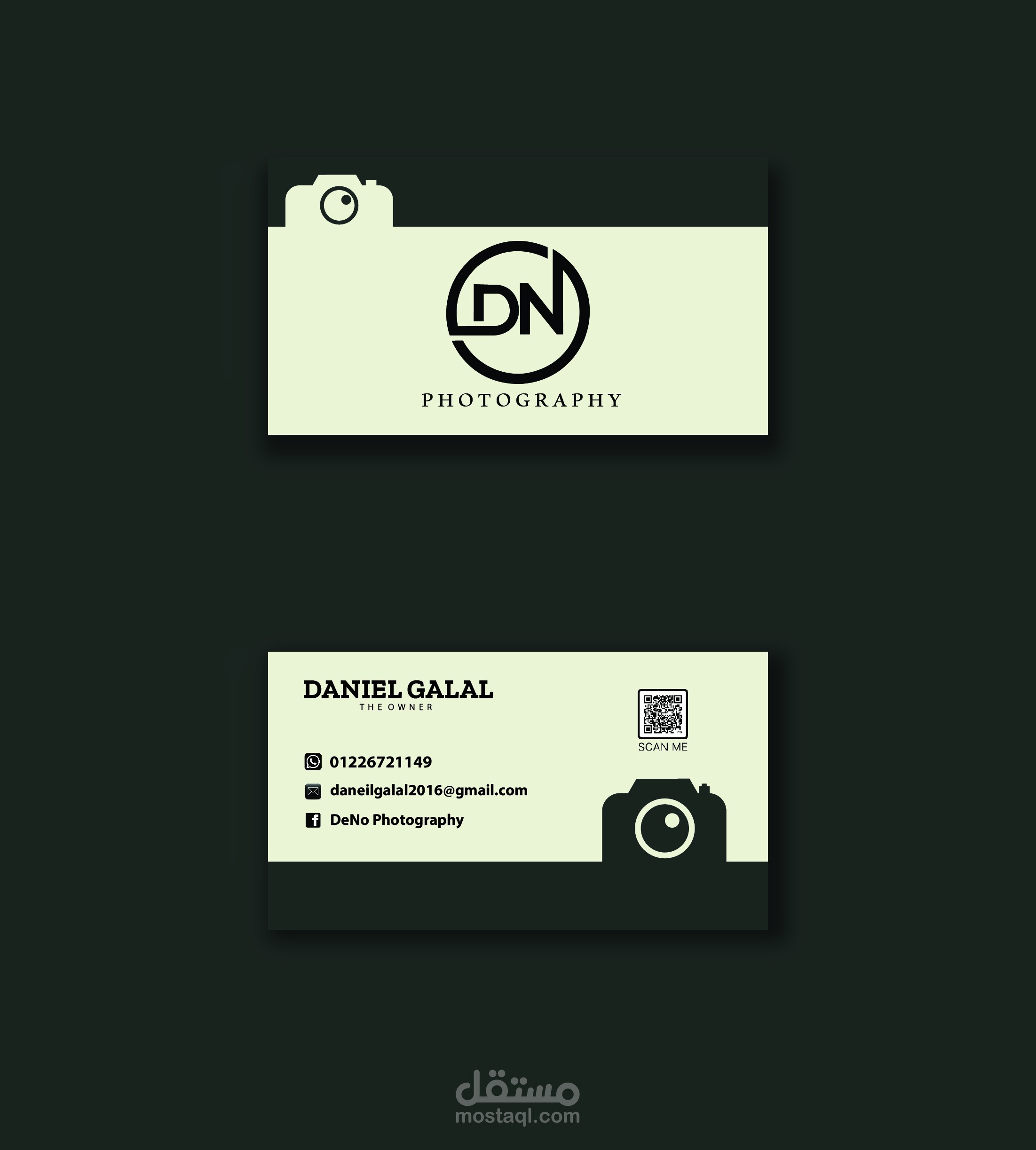 تصميم لوجو + كارت بيزنس