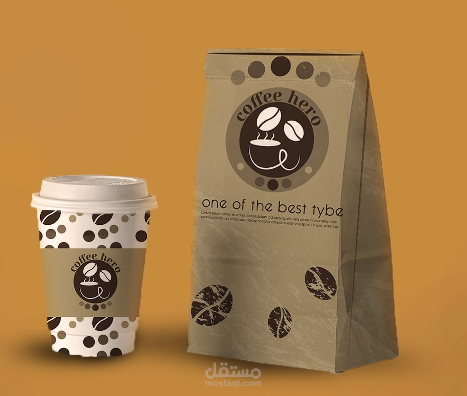 Coffe hero visual identity