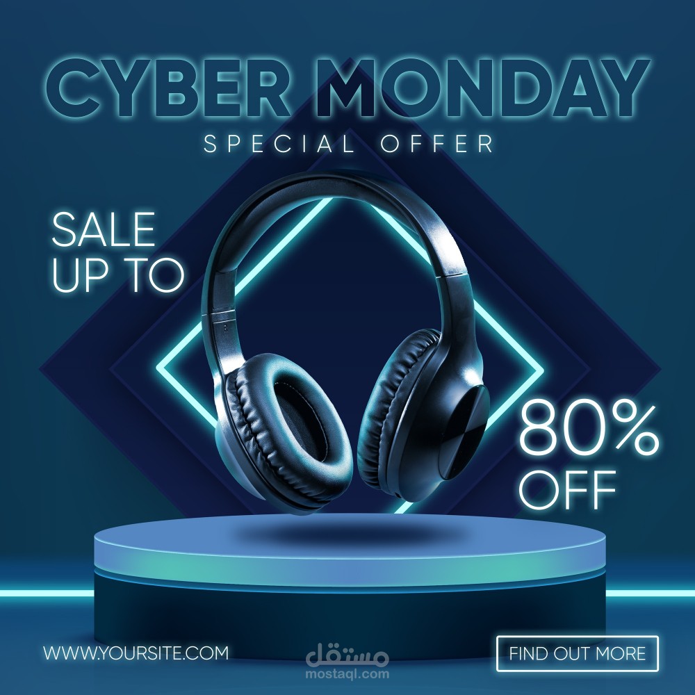 موقع تجارة الكتروني لبيع سماعات الرأس والساعات الذكية