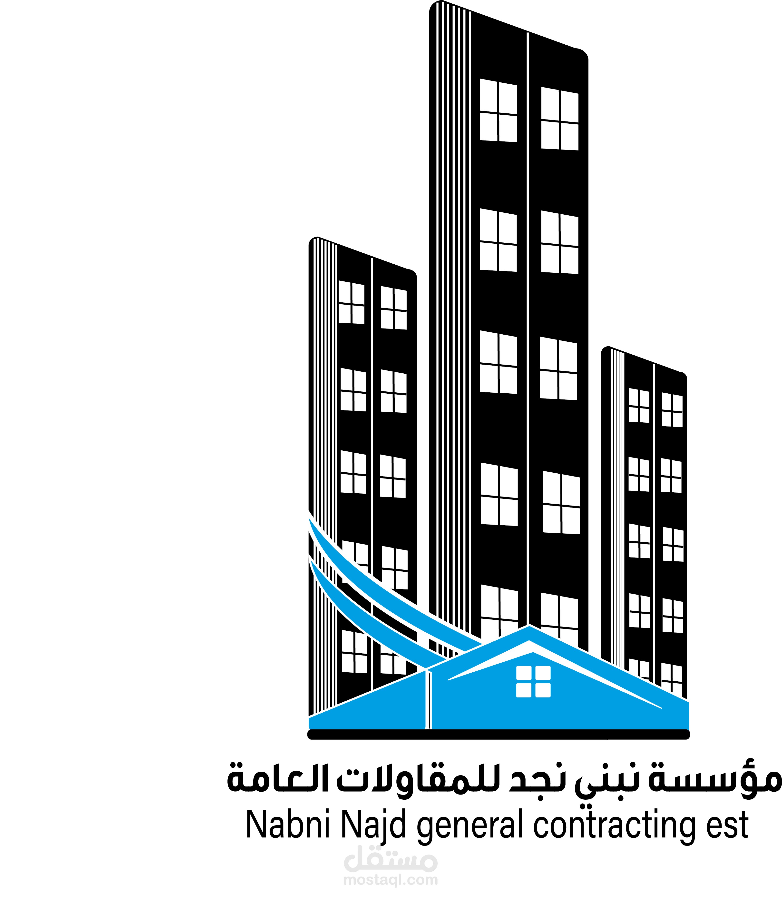 شعارات متنوعة