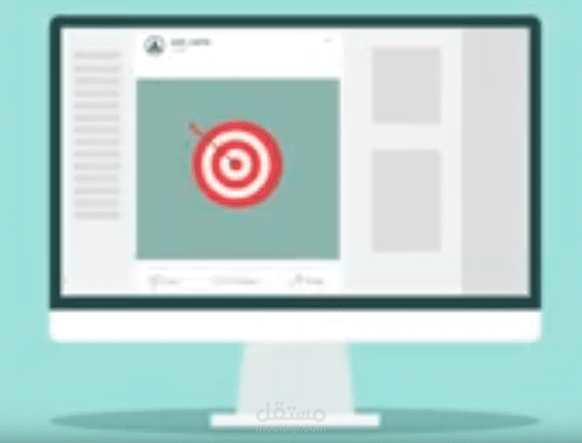 موشن جرافيك لشركة yolo