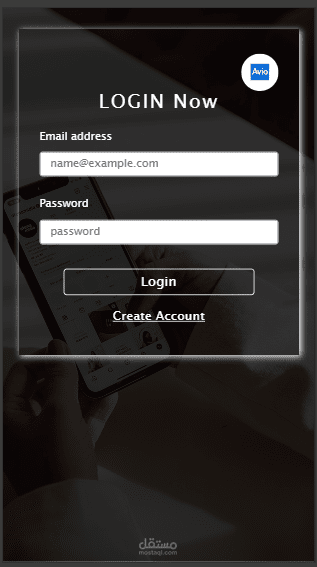 login Page