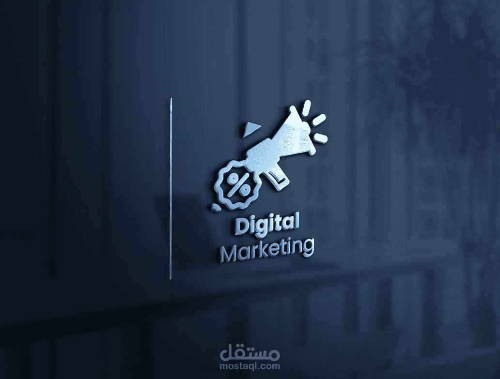 تصميم لشركة تسويق