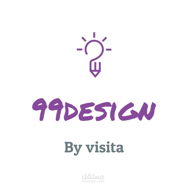 شعار لشركه تصميمات