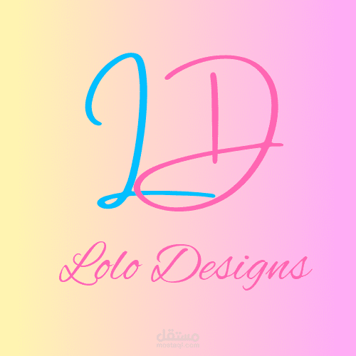 شعار لشركه تصميمات