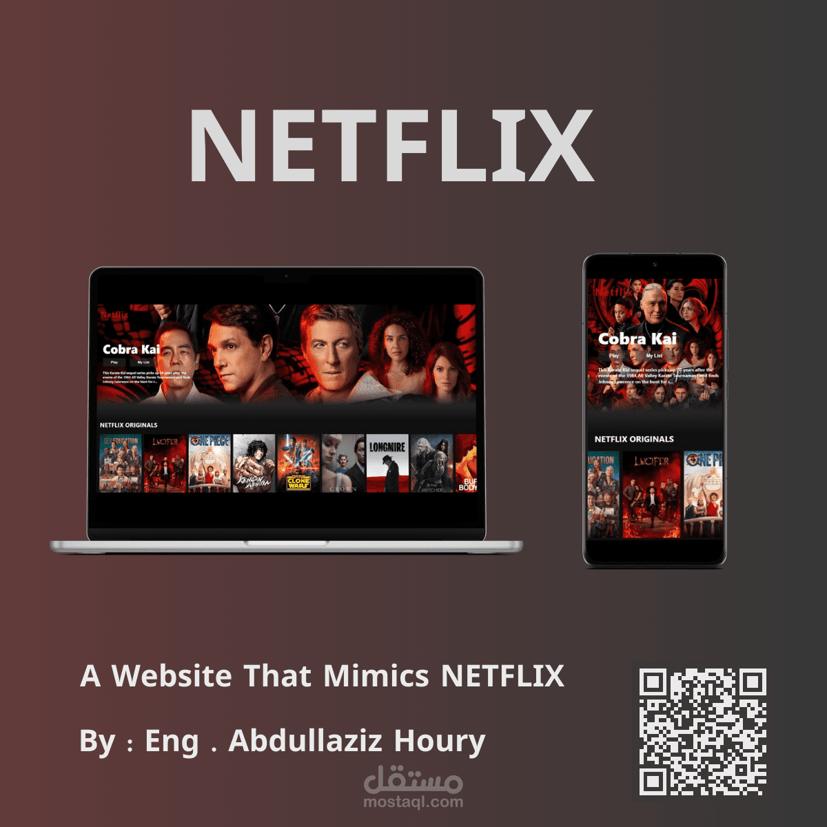 Netflix