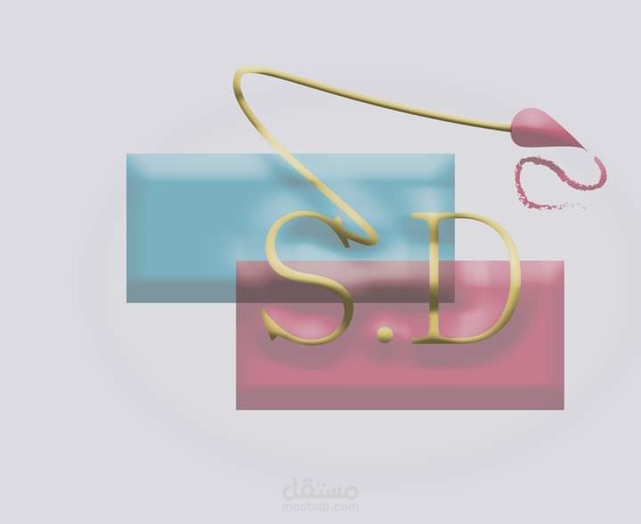 تصميم شعار وكرت عمل لشركة s.d