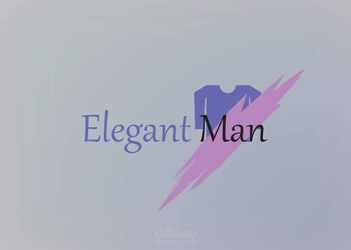 تصميم شعار وكرت عمل لمحل ملابس