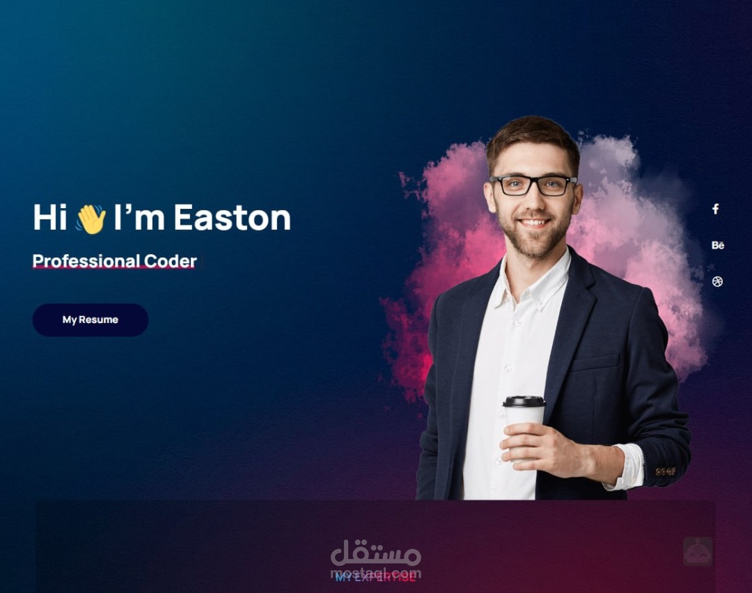موقع شخصي