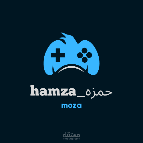 hamza