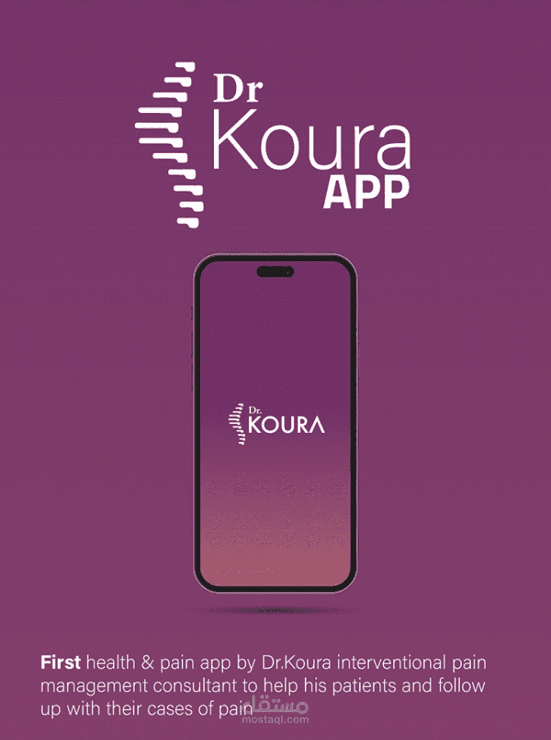 Mohamed koura medical center