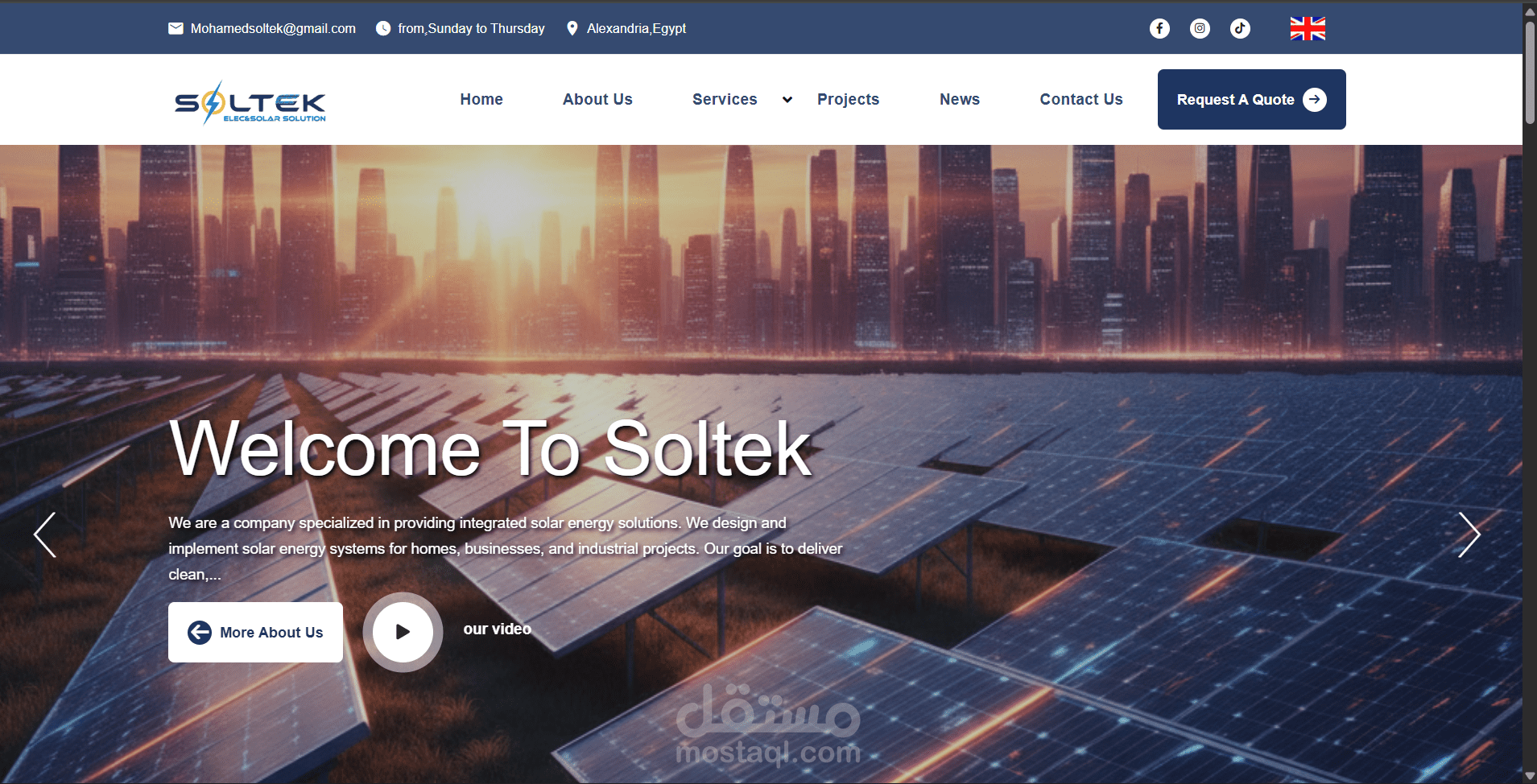 intro website