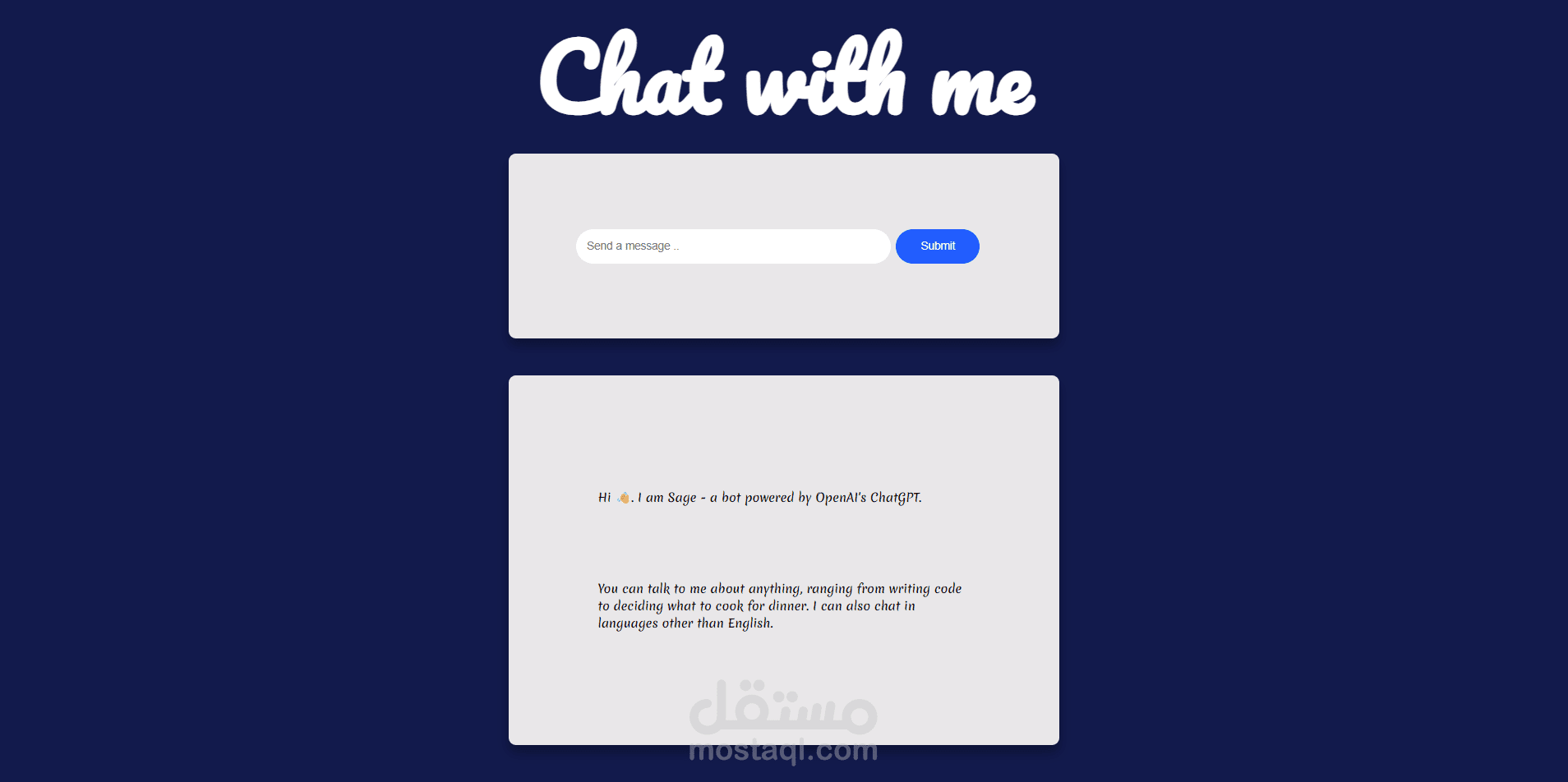 نموذج ذكاء اصطناعي محاكي لموقع ChatGpt