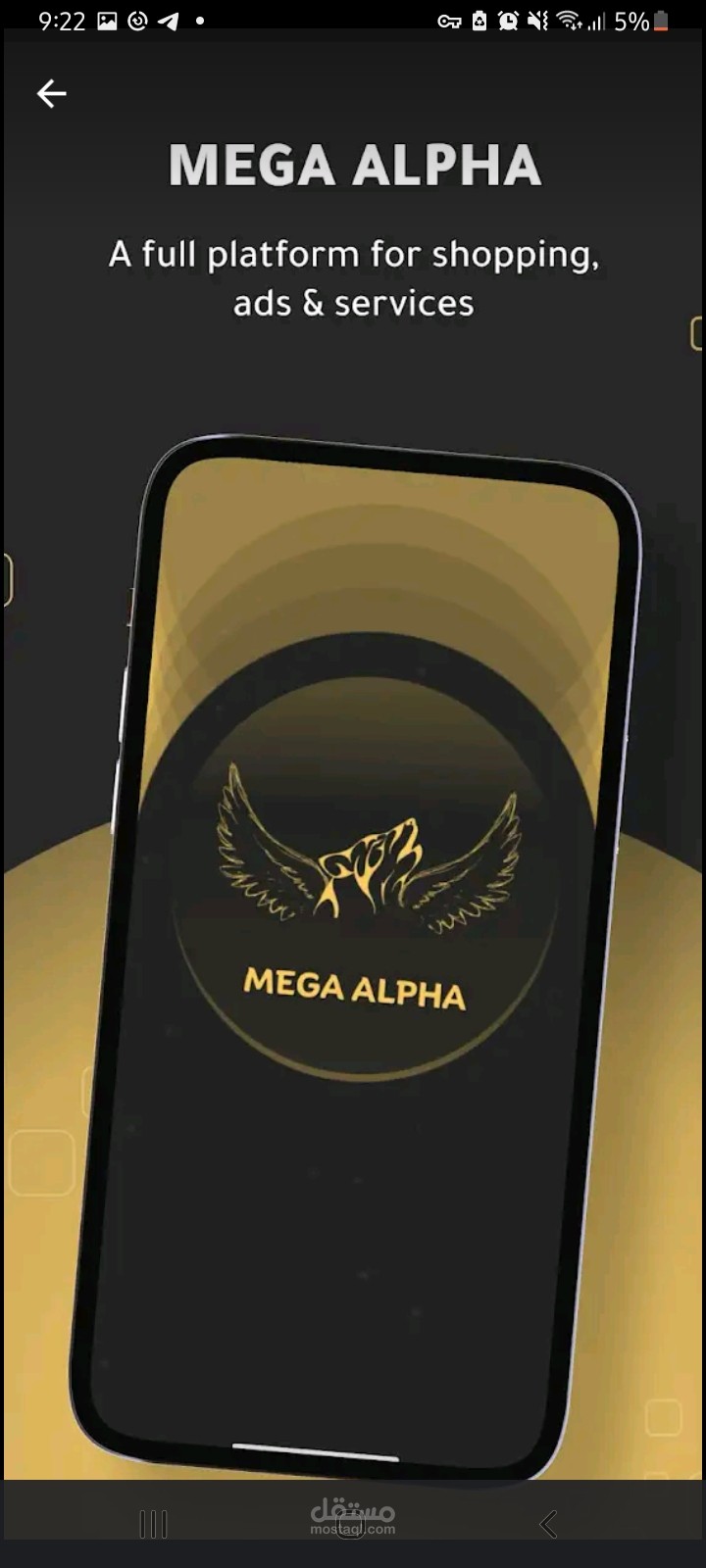 Mega alpha