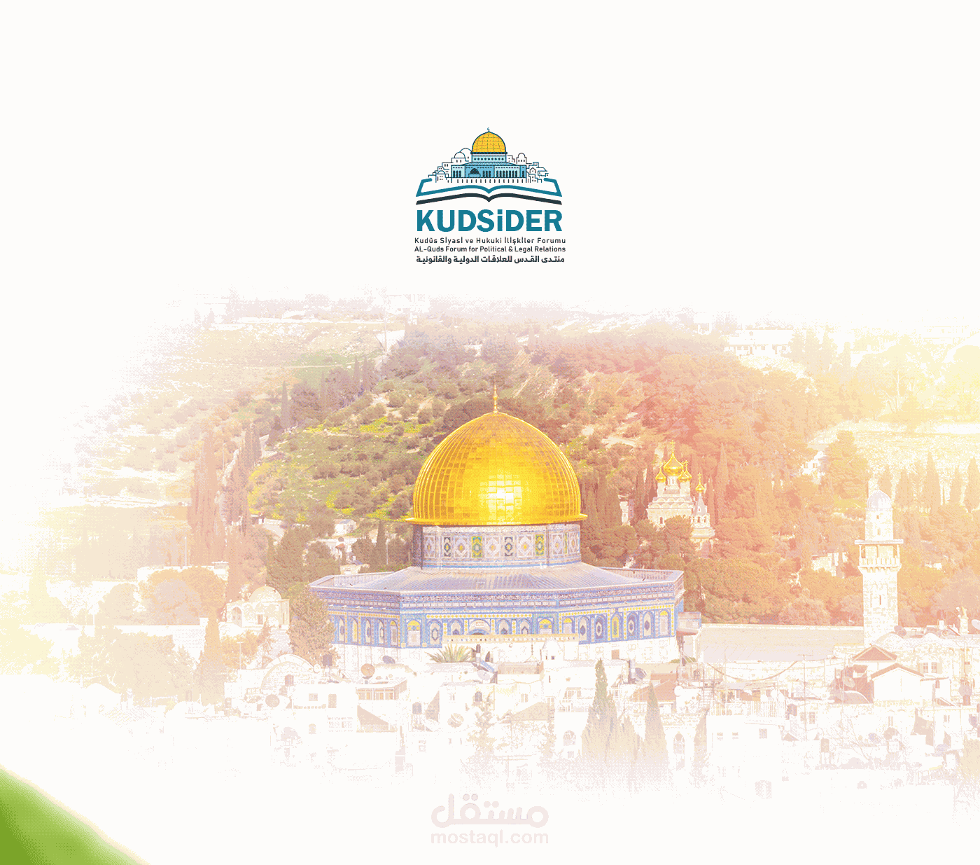 هوية KUDSiDER  منتدى القدس للعلاقات الدولية والقانونية
