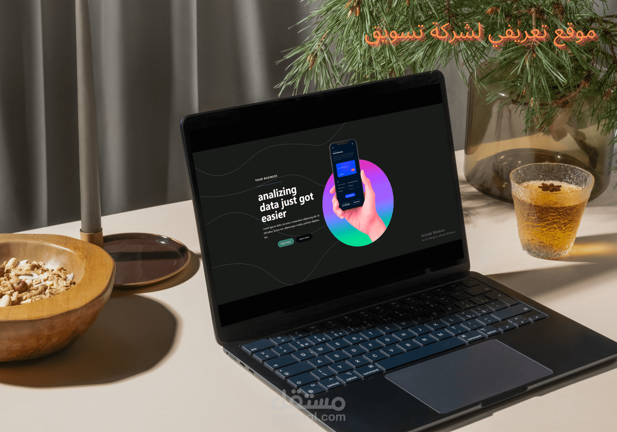 موقع تعريفي لشركة تسويق