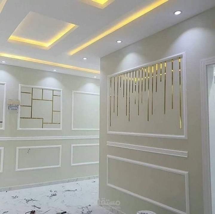 الشروق