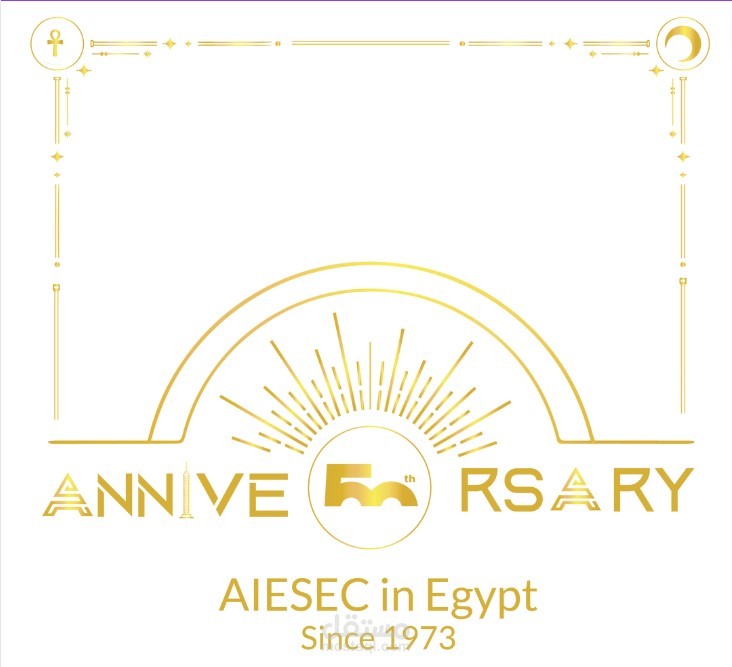 AIESEC in EGYPT 50TH Anniversary