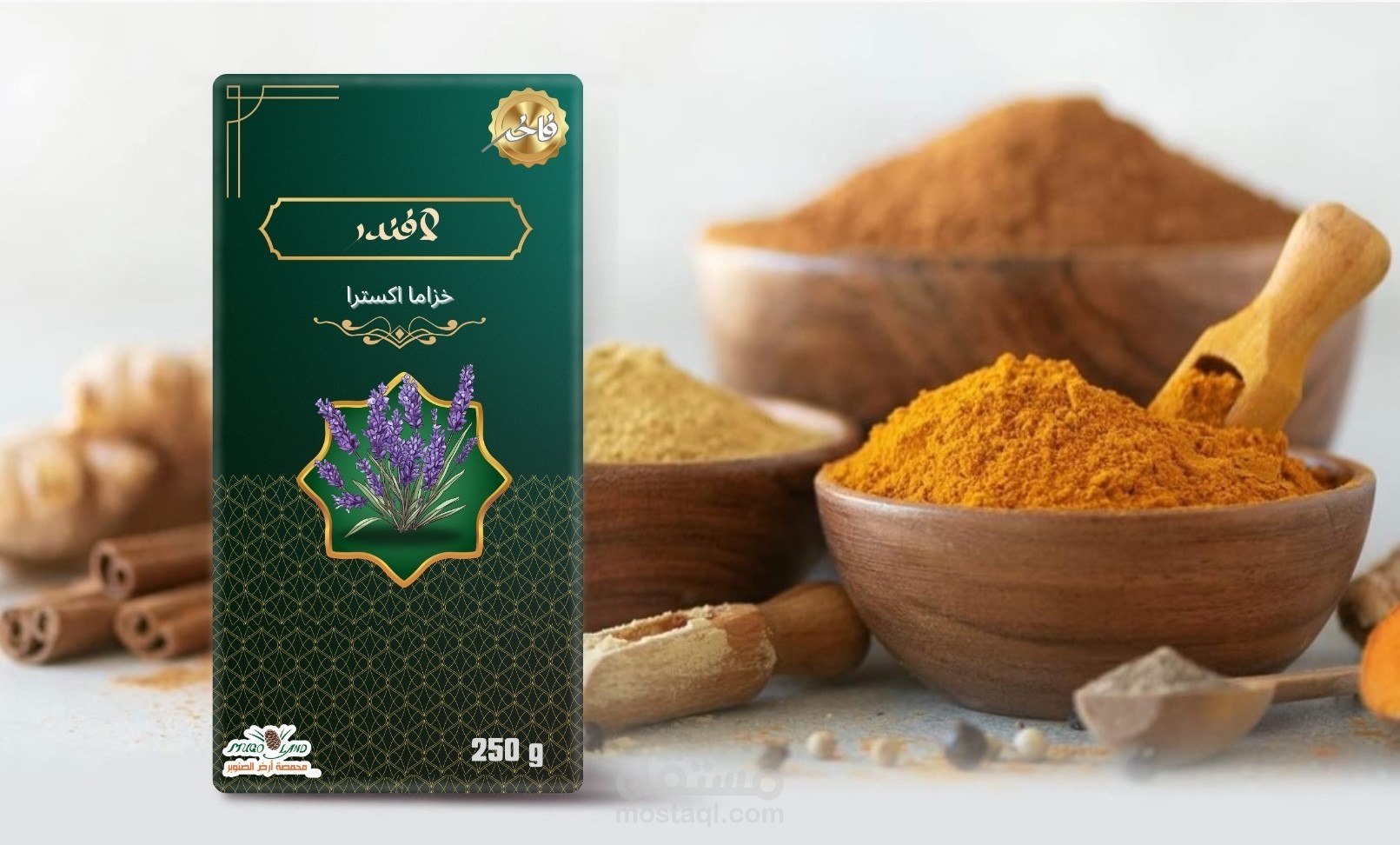تصميم قوالب بوكسات لمتجر لعرضه على الموقع الخاص به