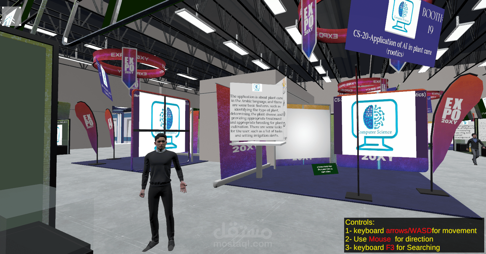 معرض افتراضي لمشاريع التخرج