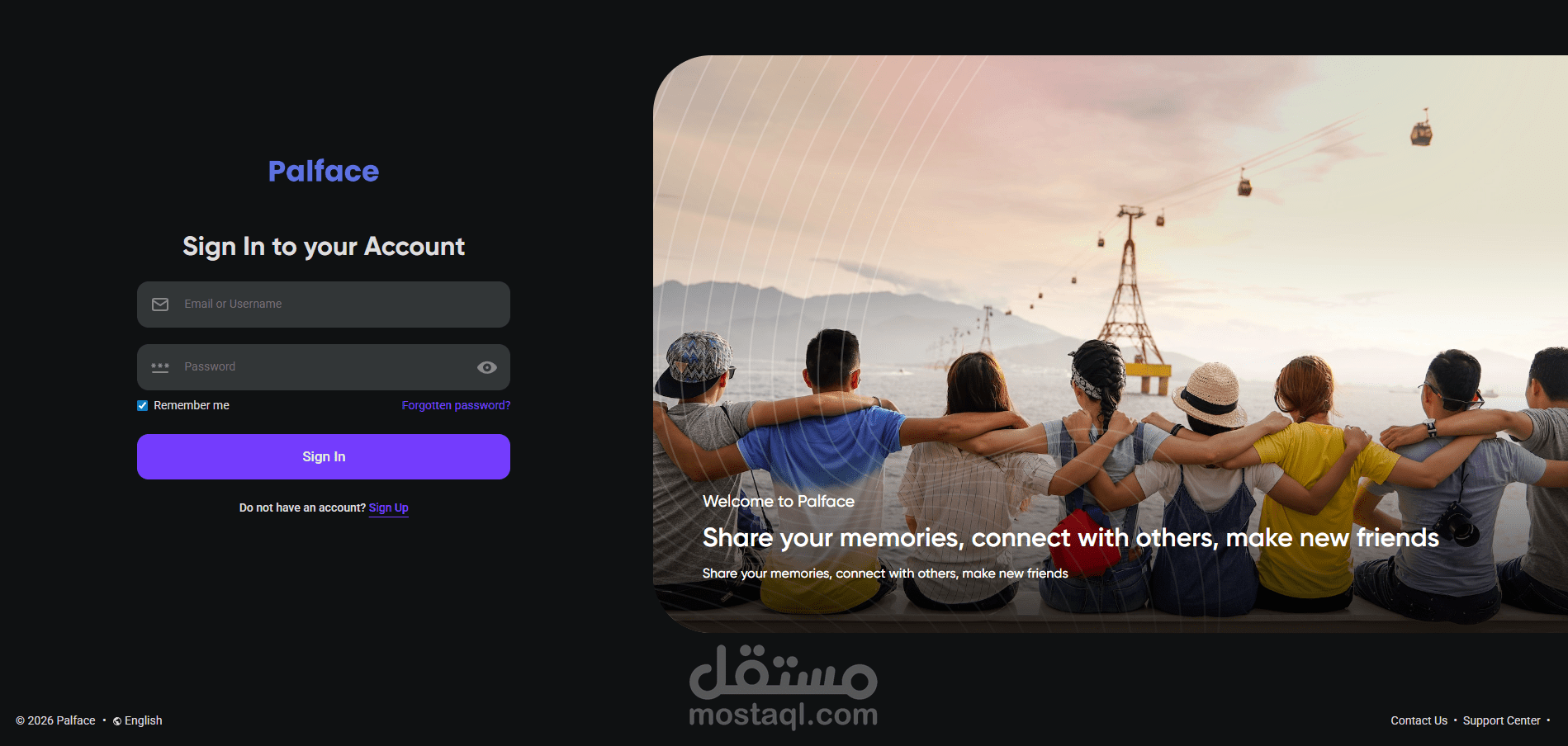 تصميم موقع الكتروني احترافي