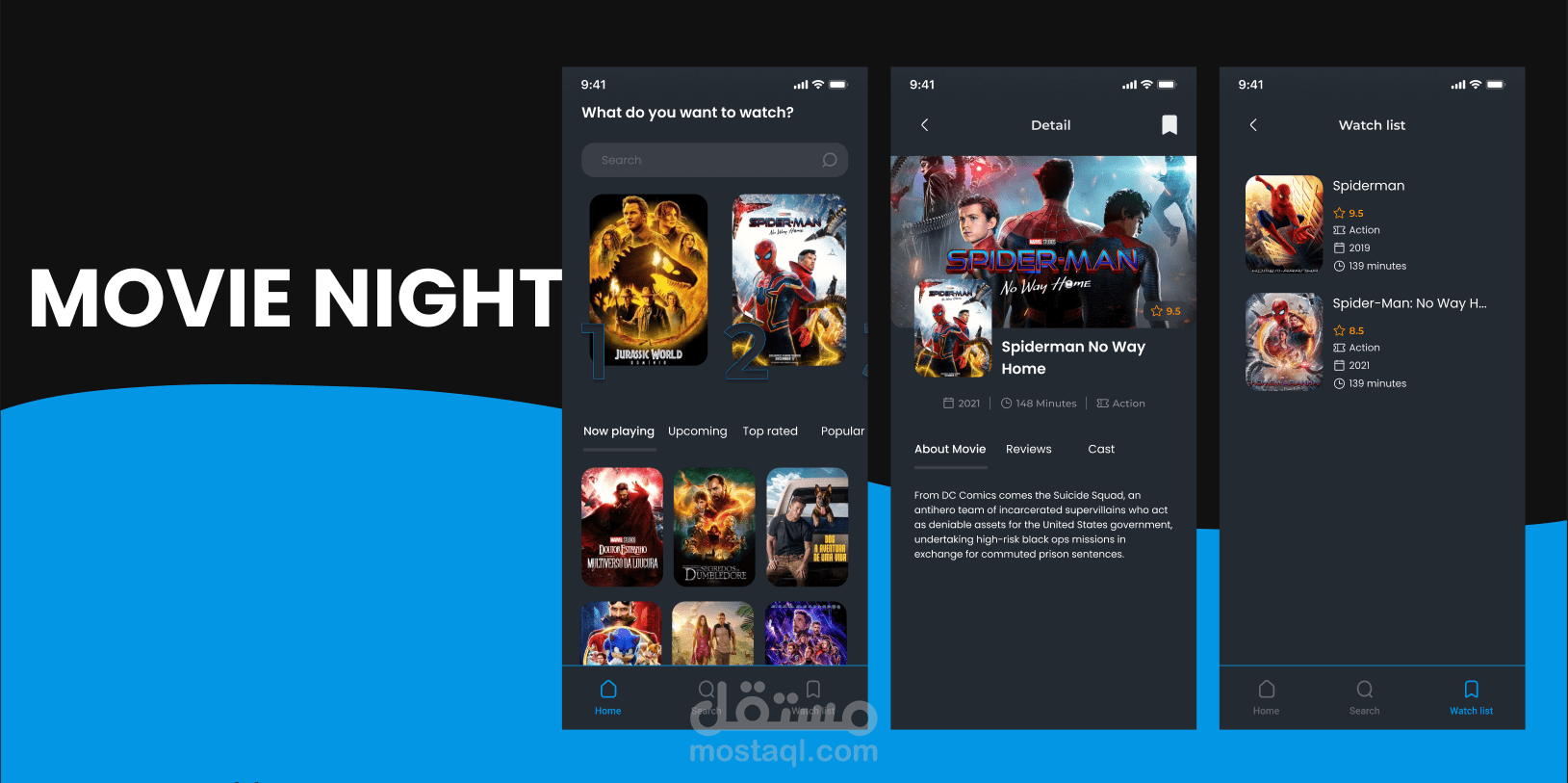 Movie Night App