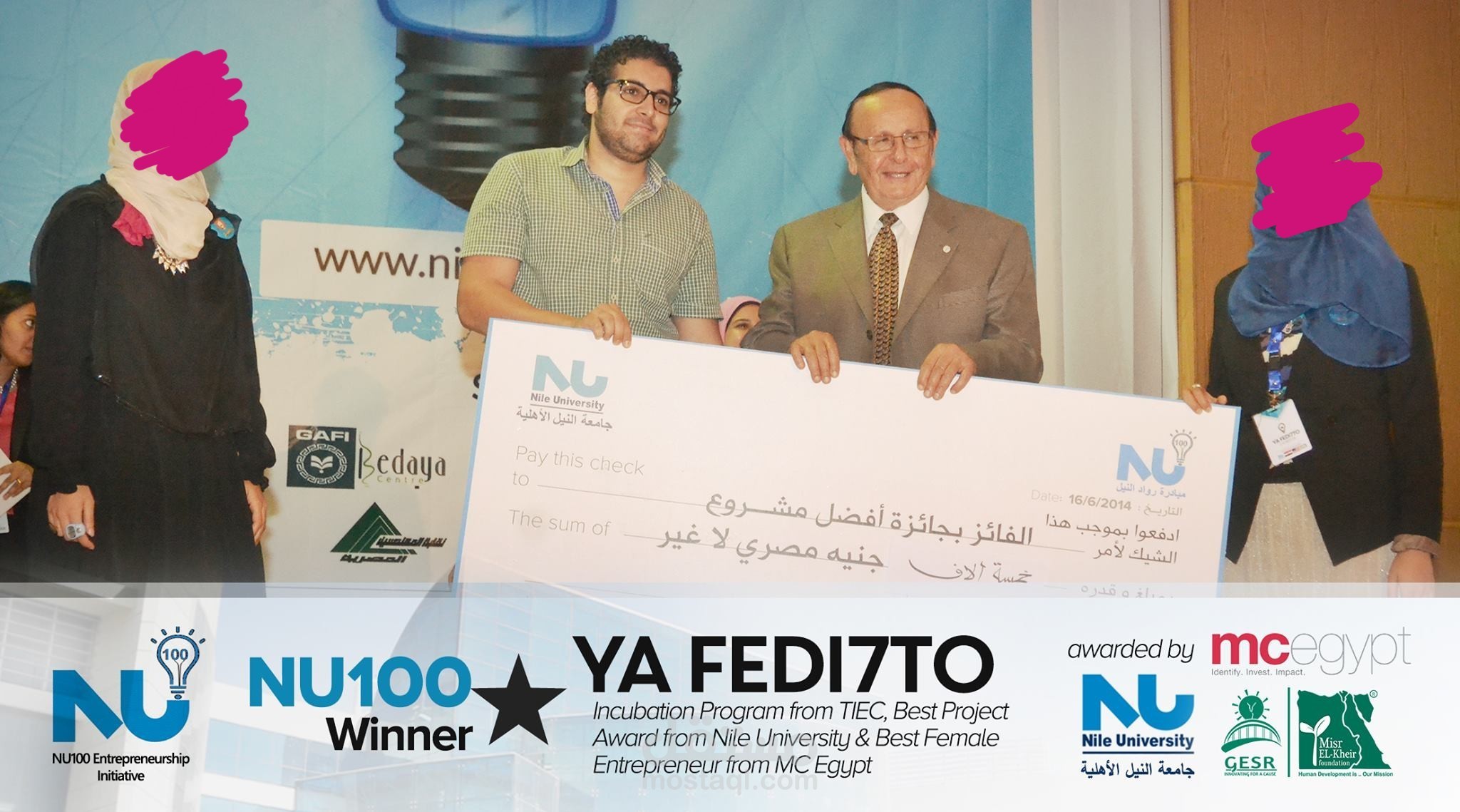 Founder & Product Lead | Ya-Fed7to Mobile App