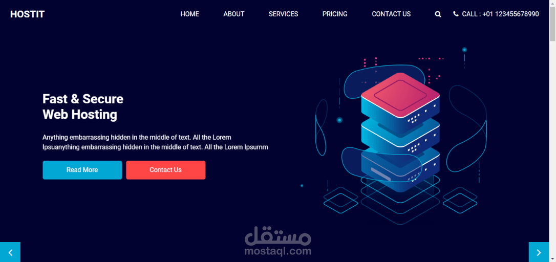 موقع لبيع الاستضافات