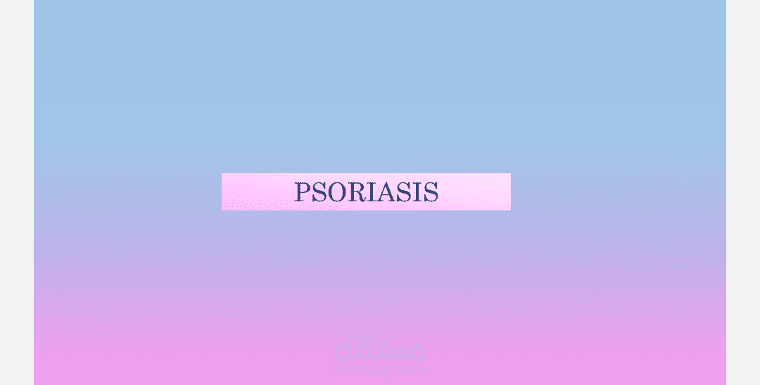 Psoriasis