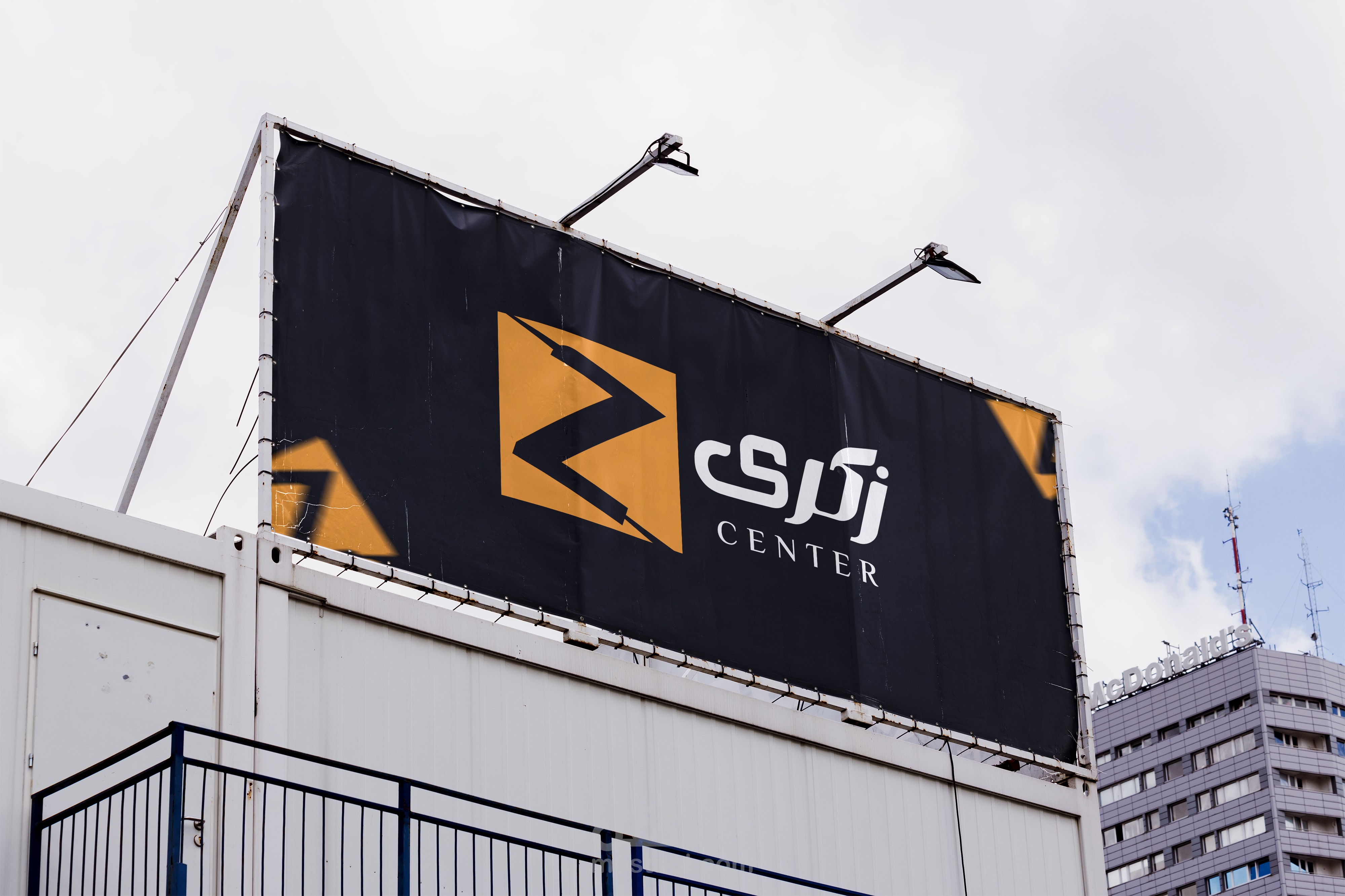 ZEKRI Center
