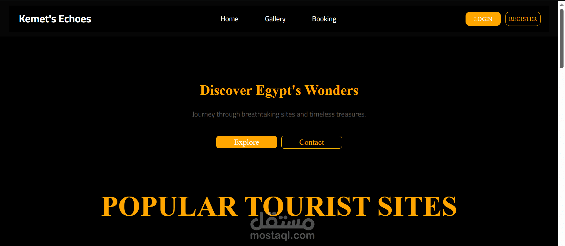 موقع للترويج السياحي في مصر