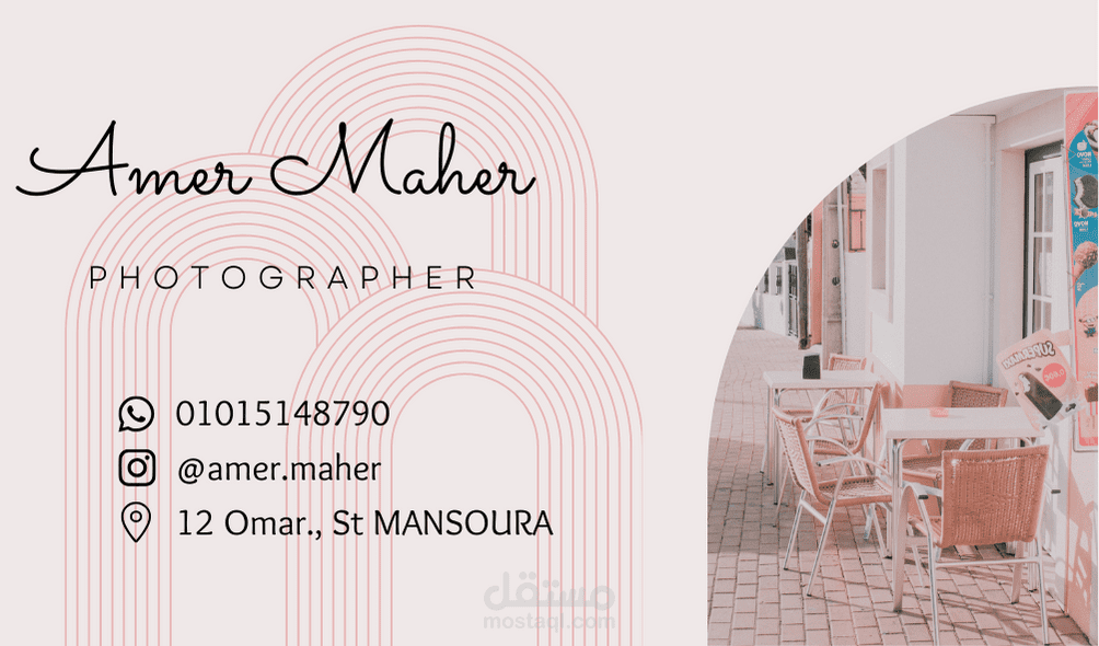 تصميم بطاقة اعمال مصور ( business card)