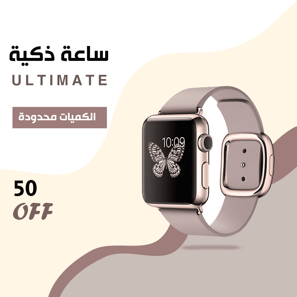 سوشيال ميديا