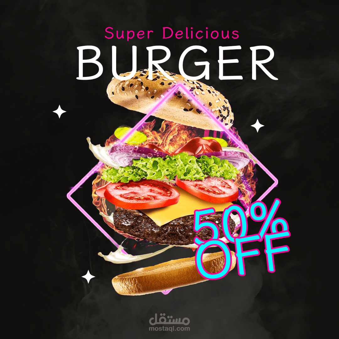 أعلان لطعام همبرجر بشكل محترف