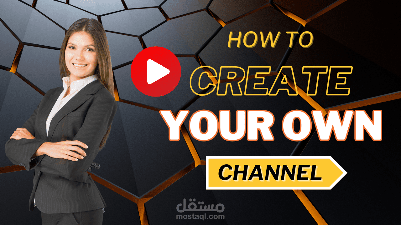 صور مصغرة لفيديو يوتيوب