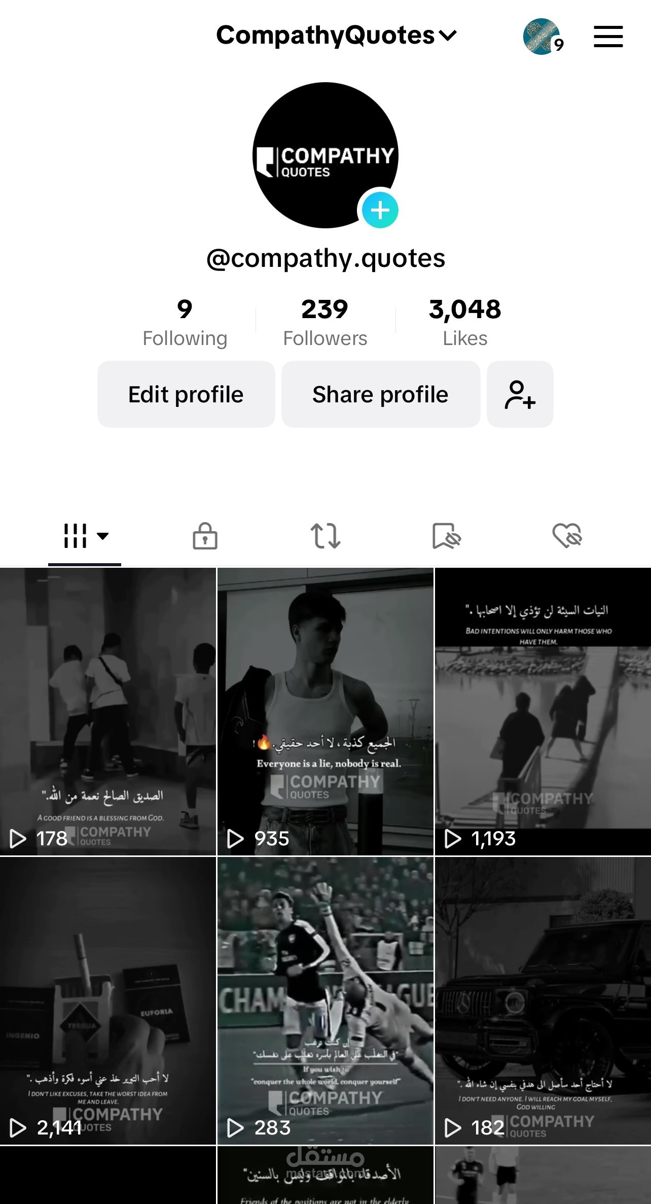 Social Media TikTok Specialist