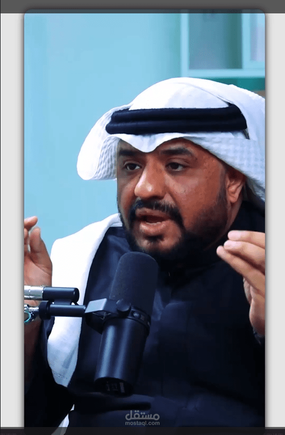عمل لريلز