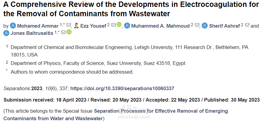 Writting review article