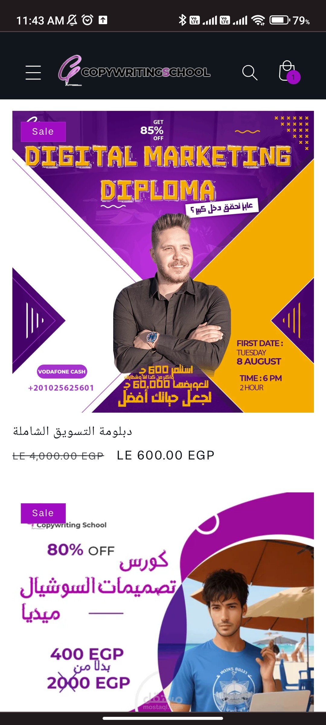 عمل التصميمات  والمواقع وصناعة الفيديوهات