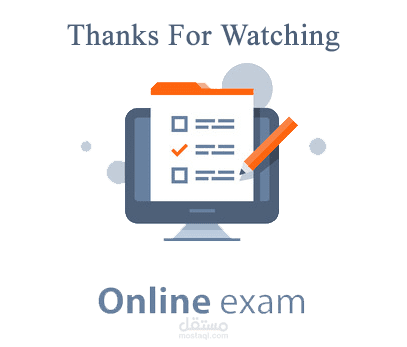 Examination System