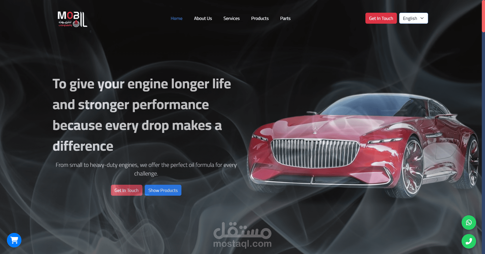 تطوير موقع تعريفي لعرض المنتجات لشركة Mobil-Oil بـ ASP.NET Core