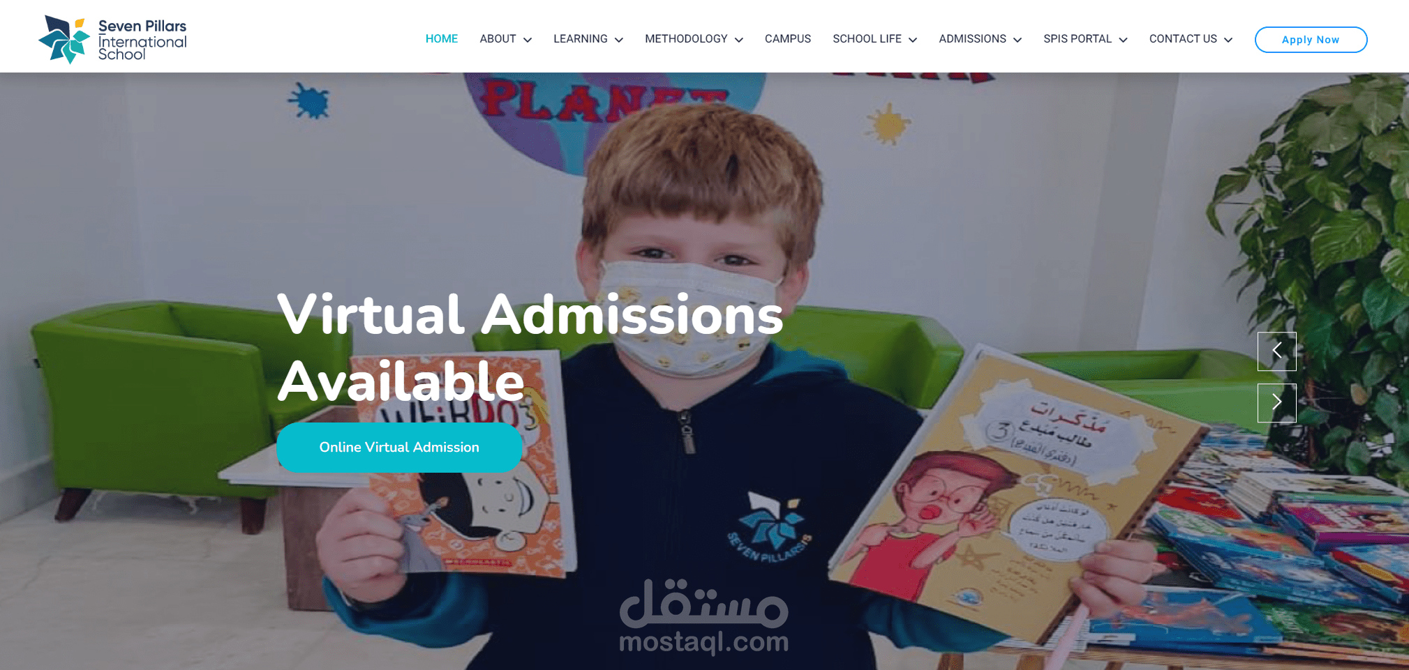 Seven Pillars International School