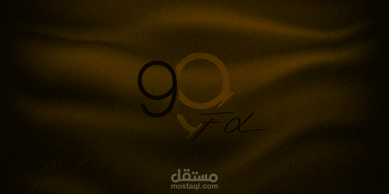 مجموعة إعلانات منصة AXI (بالعربية و إنجلزية)